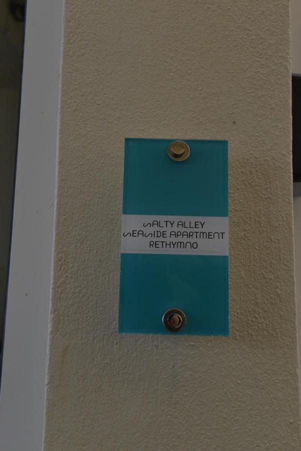 Salty Alley Seaside Apartment Rethimnon Buitenkant foto